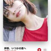 ヒメ日記 2025/06/28 12:16 投稿 れん 素人妻達☆マイふぇらレディー