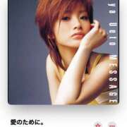 ヒメ日記 2025/06/30 11:33 投稿 れん 素人妻達☆マイふぇらレディー