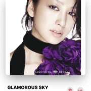 ヒメ日記 2025/07/04 11:18 投稿 れん 素人妻達☆マイふぇらレディー