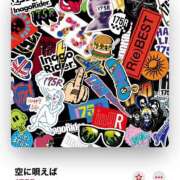 ヒメ日記 2025/07/05 09:37 投稿 れん 素人妻達☆マイふぇらレディー