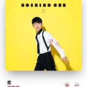 ヒメ日記 2025/07/07 11:06 投稿 れん 素人妻達☆マイふぇらレディー