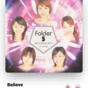 ヒメ日記 2025/07/11 10:46 投稿 れん 素人妻達☆マイふぇらレディー