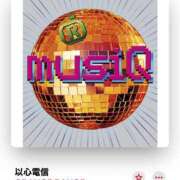 ヒメ日記 2025/07/14 11:37 投稿 れん 素人妻達☆マイふぇらレディー