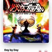 ヒメ日記 2025/07/15 11:45 投稿 れん 素人妻達☆マイふぇらレディー