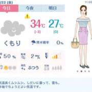 ヒメ日記 2025/08/22 12:59 投稿 れん 素人妻達☆マイふぇらレディー