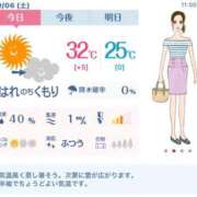 ヒメ日記 2025/09/06 12:43 投稿 れん 素人妻達☆マイふぇらレディー