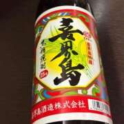ヒメ日記 2025/10/06 18:31 投稿 れん 素人妻達☆マイふぇらレディー