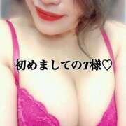 ヒメ日記 2025/11/18 21:03 投稿 れん 素人妻達☆マイふぇらレディー