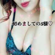 ヒメ日記 2025/12/12 20:15 投稿 れん 素人妻達☆マイふぇらレディー