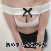 ヒメ日記 2026/02/03 15:15 投稿 れん 素人妻達☆マイふぇらレディー