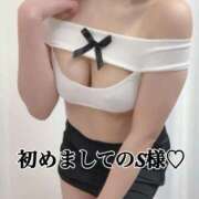 ヒメ日記 2026/03/16 18:48 投稿 れん 素人妻達☆マイふぇらレディー