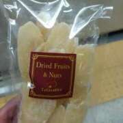 きあら 久しぶりに⤴️ 熟女の風俗最終章 池袋店