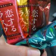 きあら さむ～い 熟女の風俗最終章 池袋店