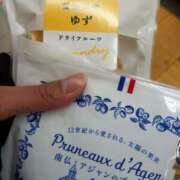 きあら あたたかい❣️ 熟女の風俗最終章 池袋店