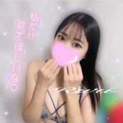 ヒメ日記 2023/12/05 15:02 投稿 瑠利-Ruri- 姉新地