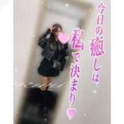 ヒメ日記 2025/01/11 10:32 投稿 瑠利-Ruri- 姉新地