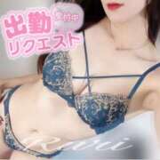 ヒメ日記 2025/02/16 19:02 投稿 瑠利-Ruri- 姉新地