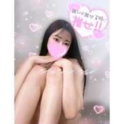 ヒメ日記 2025/02/23 18:01 投稿 瑠利-Ruri- 姉新地