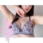 ヒメ日記 2025/03/10 15:35 投稿 瑠利-Ruri- 姉新地