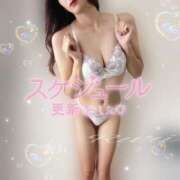 ヒメ日記 2025/04/05 18:01 投稿 瑠利-Ruri- 姉新地