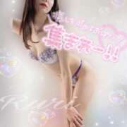 ヒメ日記 2025/05/04 16:01 投稿 瑠利-Ruri- 姉新地