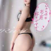 ヒメ日記 2025/05/07 09:10 投稿 瑠利-Ruri- 姉新地