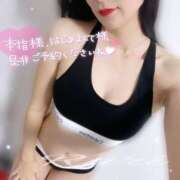 ヒメ日記 2025/05/22 15:01 投稿 瑠利-Ruri- 姉新地