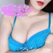 ヒメ日記 2025/08/30 12:04 投稿 瑠利-Ruri- 姉新地