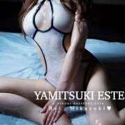 ヒメ日記 2025/05/25 14:36 投稿 三日月れい 密着ヌルヌル 高級やみつきエステ厚木店