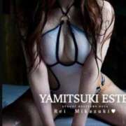 ヒメ日記 2025/06/19 20:03 投稿 三日月れい 密着ヌルヌル 高級やみつきエステ厚木店