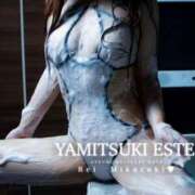 ヒメ日記 2025/12/07 15:18 投稿 三日月れい 密着ヌルヌル 高級やみつきエステ厚木店