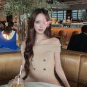 ヒメ日記 2025/11/21 12:06 投稿 ゆな フロンティア