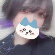 ヒメ日記 2025/11/05 22:07 投稿 あすな♡極上SPコース♡ PANTHER（パンサー）