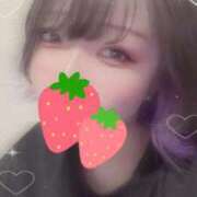 ヒメ日記 2025/11/07 12:16 投稿 あすな♡極上SPコース♡ PANTHER（パンサー）