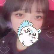 ヒメ日記 2025/11/09 23:45 投稿 あすな♡極上SPコース♡ PANTHER（パンサー）