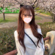 ヒメ日記 2025/05/07 20:51 投稿 める NEW GENERATION