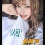 ヒメ日記 2025/12/19 17:21 投稿 める NEW GENERATION