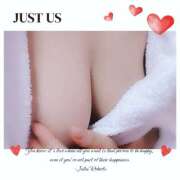 ヒメ日記 2025/01/20 21:23 投稿 あすみ 東大阪人妻援護会