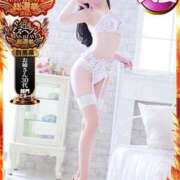 ヒメ日記 2025/10/06 21:33 投稿 未唯(みい) 可憐な妻たち 高崎店