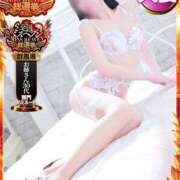 ヒメ日記 2025/10/07 17:00 投稿 未唯(みい) 可憐な妻たち 高崎店