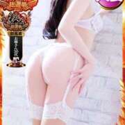 ヒメ日記 2025/10/26 12:30 投稿 未唯(みい) 可憐な妻たち 高崎店