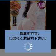 ヒメ日記 2025/10/29 12:31 投稿 未唯(みい) 可憐な妻たち 高崎店