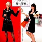 ヒメ日記 2026/03/11 10:02 投稿 未唯(みい) 可憐な妻たち 高崎店