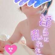 真麻(まあさ) 今日も熱く溢れて 可憐な妻たち 高崎店