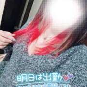 ヒメ日記 2025/02/18 23:31 投稿 陽日(はるひ) 可憐な妻たち 高崎店