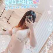 ヒメ日記 2025/02/21 23:37 投稿 陽日(はるひ) 可憐な妻たち 高崎店