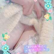 ヒメ日記 2025/02/24 23:49 投稿 陽日(はるひ) 可憐な妻たち 高崎店