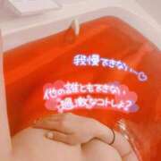 ヒメ日記 2025/03/05 23:38 投稿 陽日(はるひ) 可憐な妻たち 高崎店