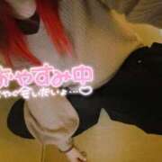 ヒメ日記 2025/03/06 23:59 投稿 陽日(はるひ) 可憐な妻たち 高崎店