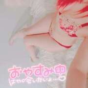 ヒメ日記 2025/03/12 23:47 投稿 陽日(はるひ) 可憐な妻たち 高崎店